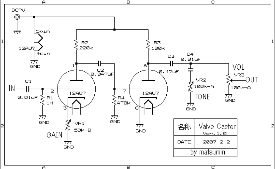 Matsumin Valve Caster mit einer ECC82 (12AU7)